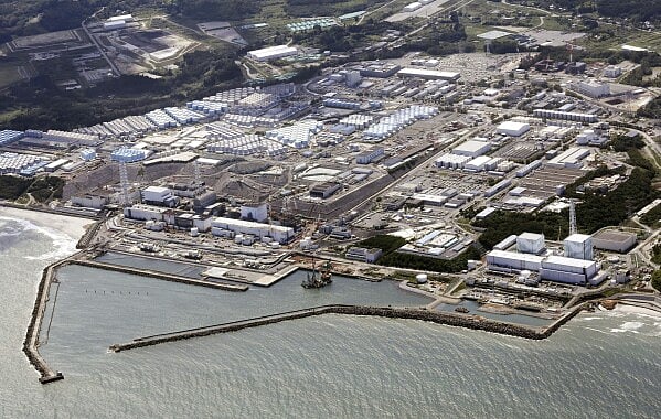 AP : Japan's Fukushima Daiichi nuclear power plant